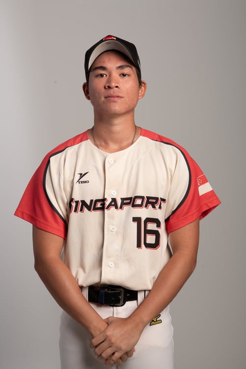 Joshua Aloysius Ang Wei Liang Headshot