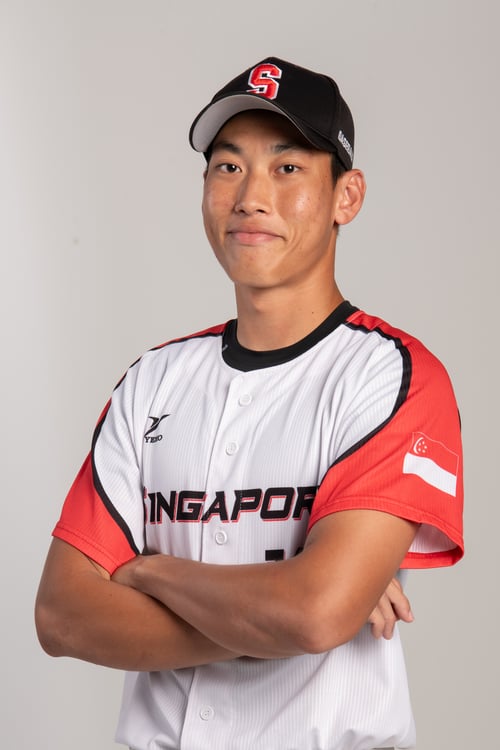 Eleazar Ng Jie Xian Headshot