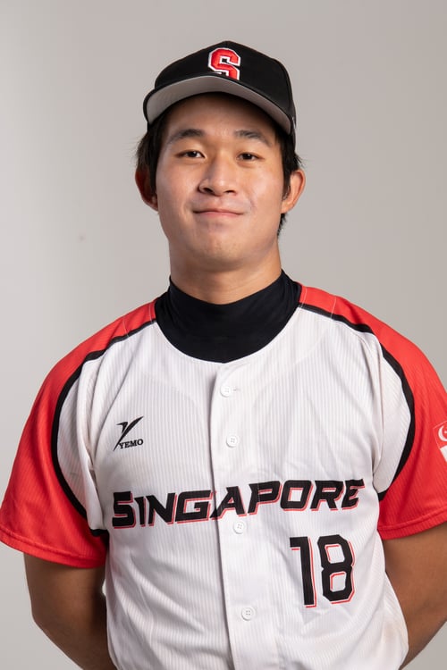 Chua Hae Seong Jeremy Headshot