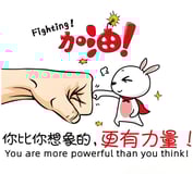 You are more powerful than ...