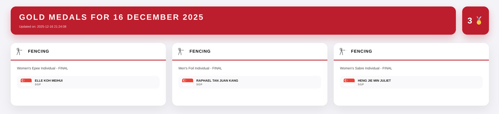 Screenshot 2025-12-16 212756