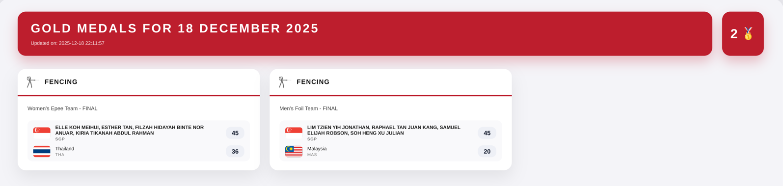 Screenshot 2025-12-18 221828