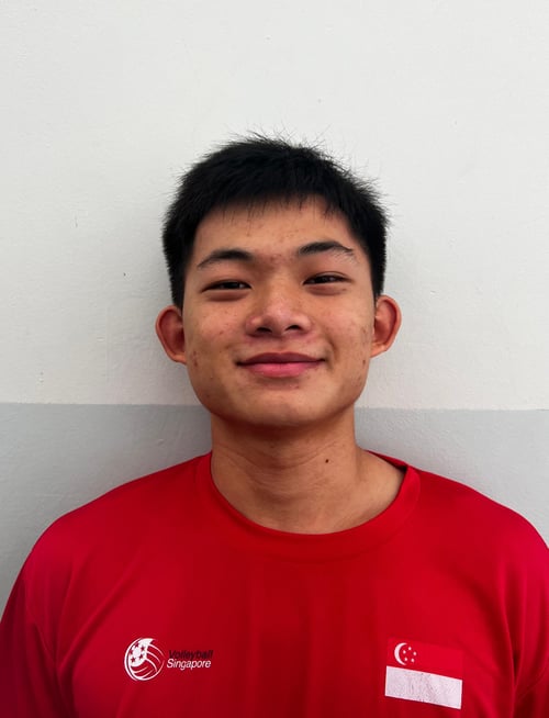 Cheah Wei Jie Avan Headshot