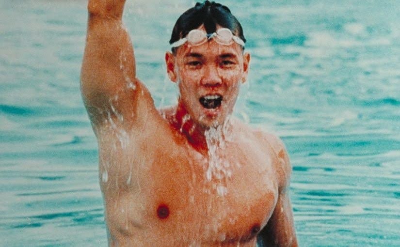 Ang Peng Siong