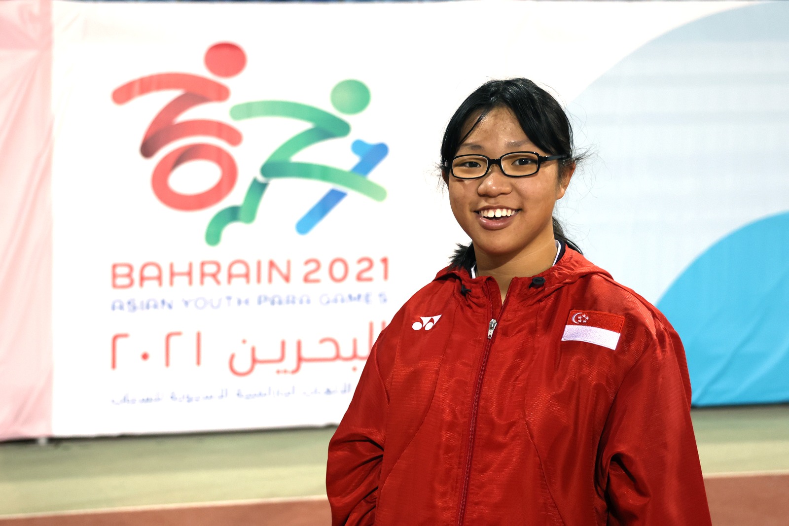 Janelle Tong Jing Xuan