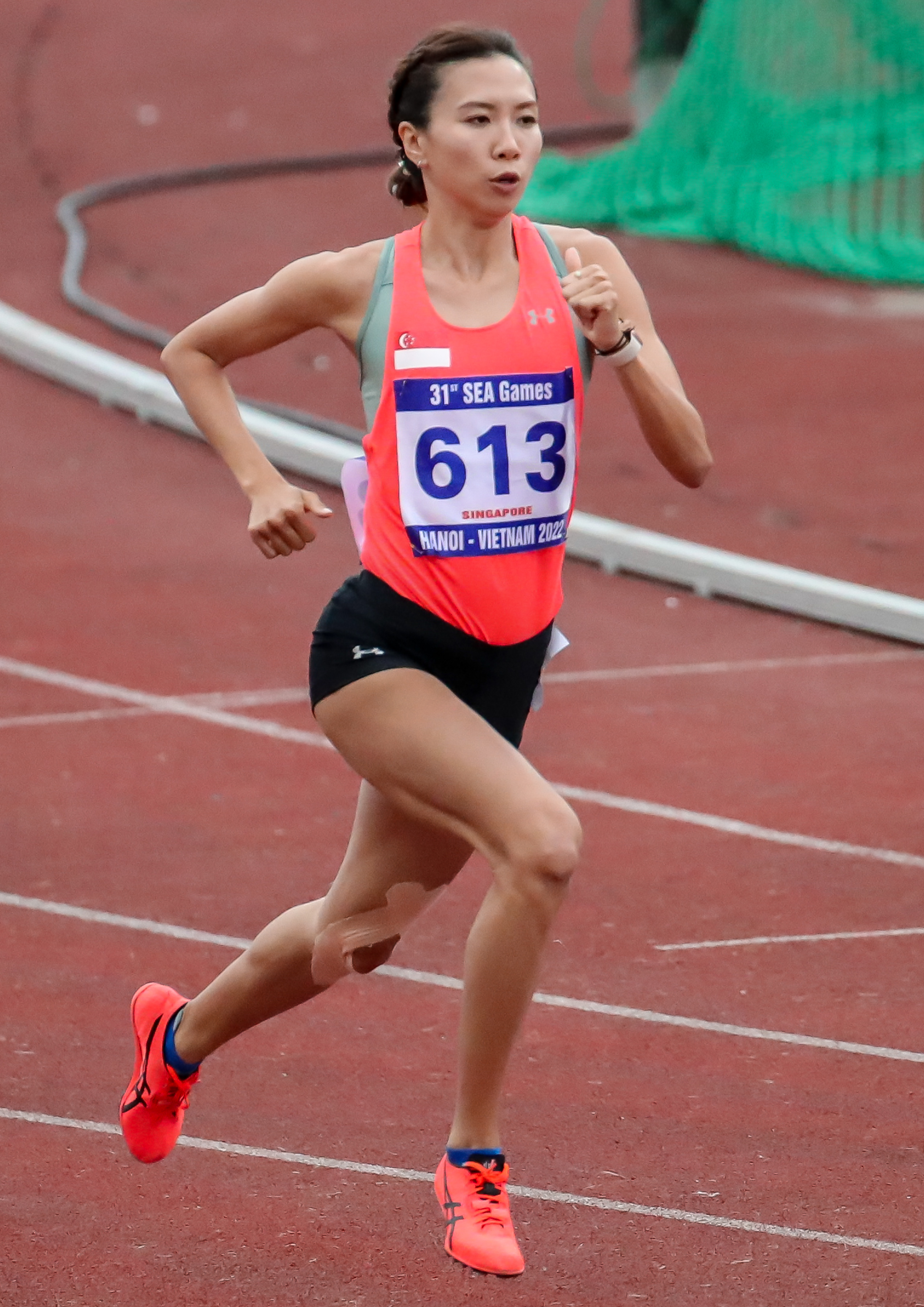 Goh Chui Ling